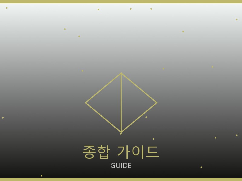프라다 레플리카 사이트 종합 가이드