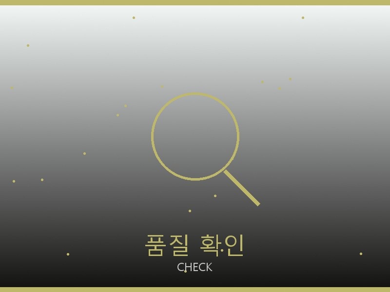 프라다 레플리카 사이트 품질 확인 체크포인트